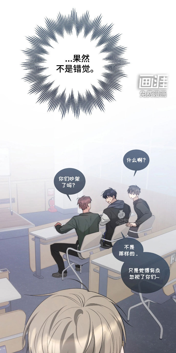 第37话0