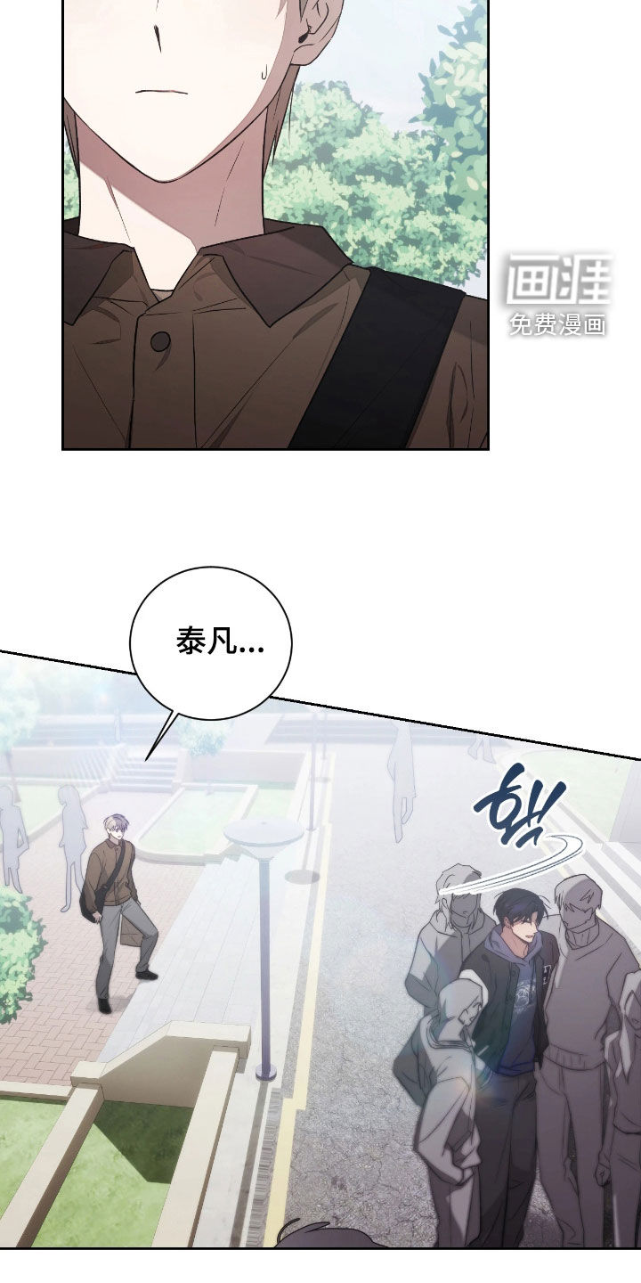 第36话14