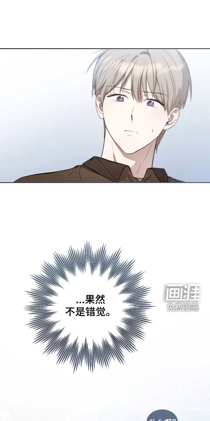 第36话25
