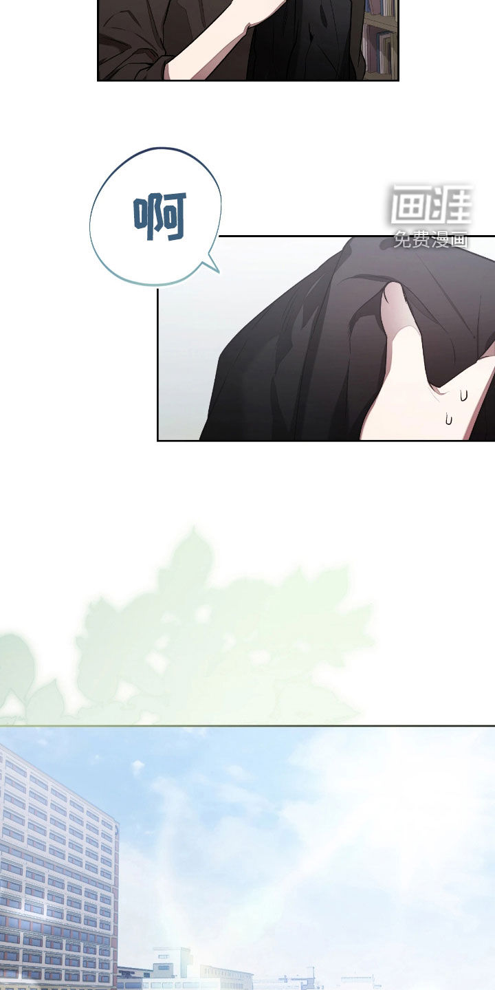 第36话6