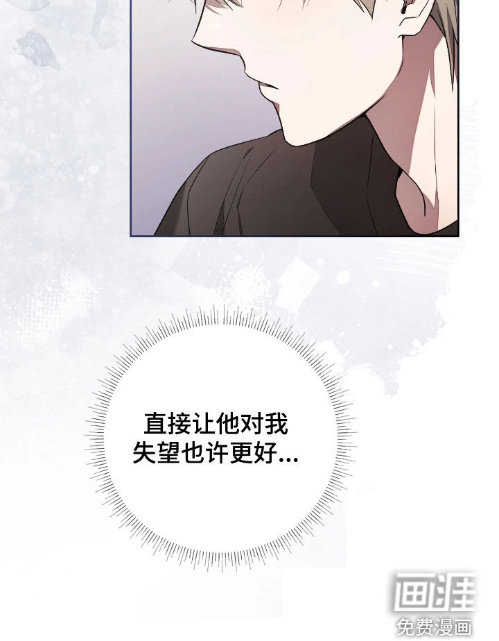 第35话20
