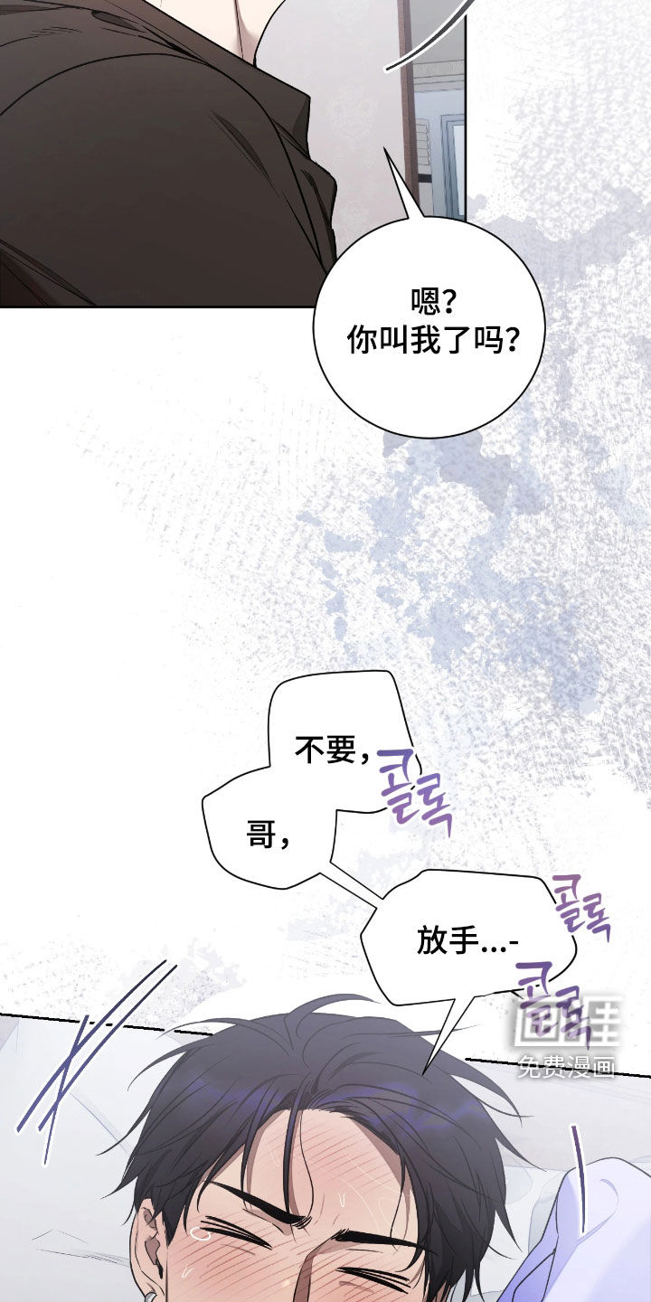 第35话4