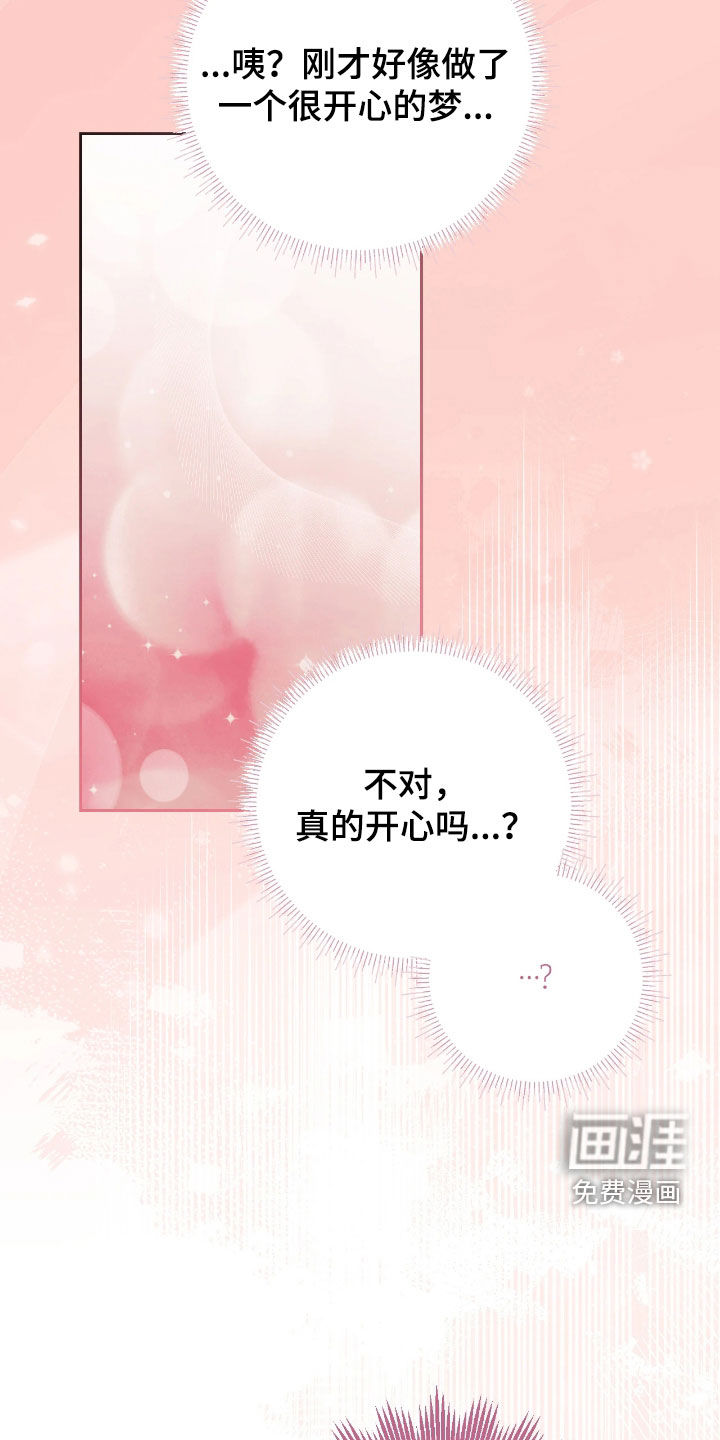 第35话1