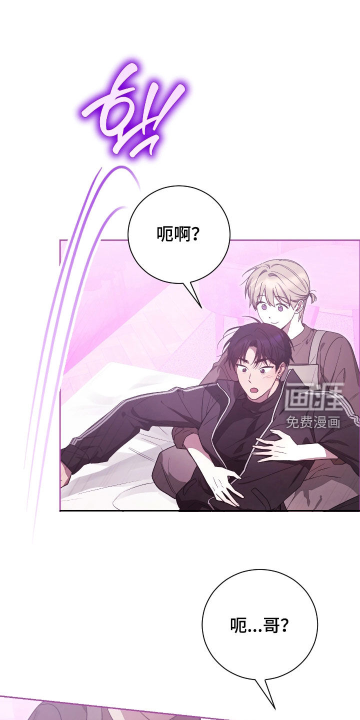 第34话17