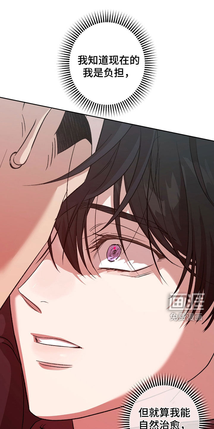 第66话0