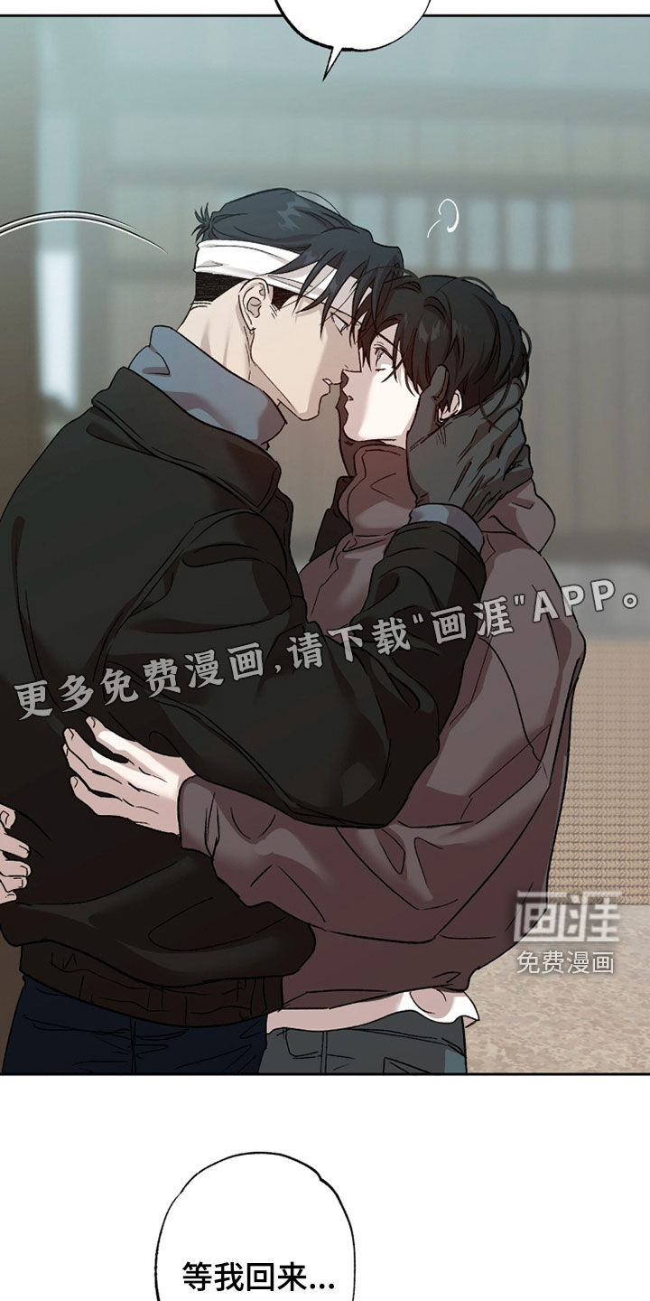 第66话4
