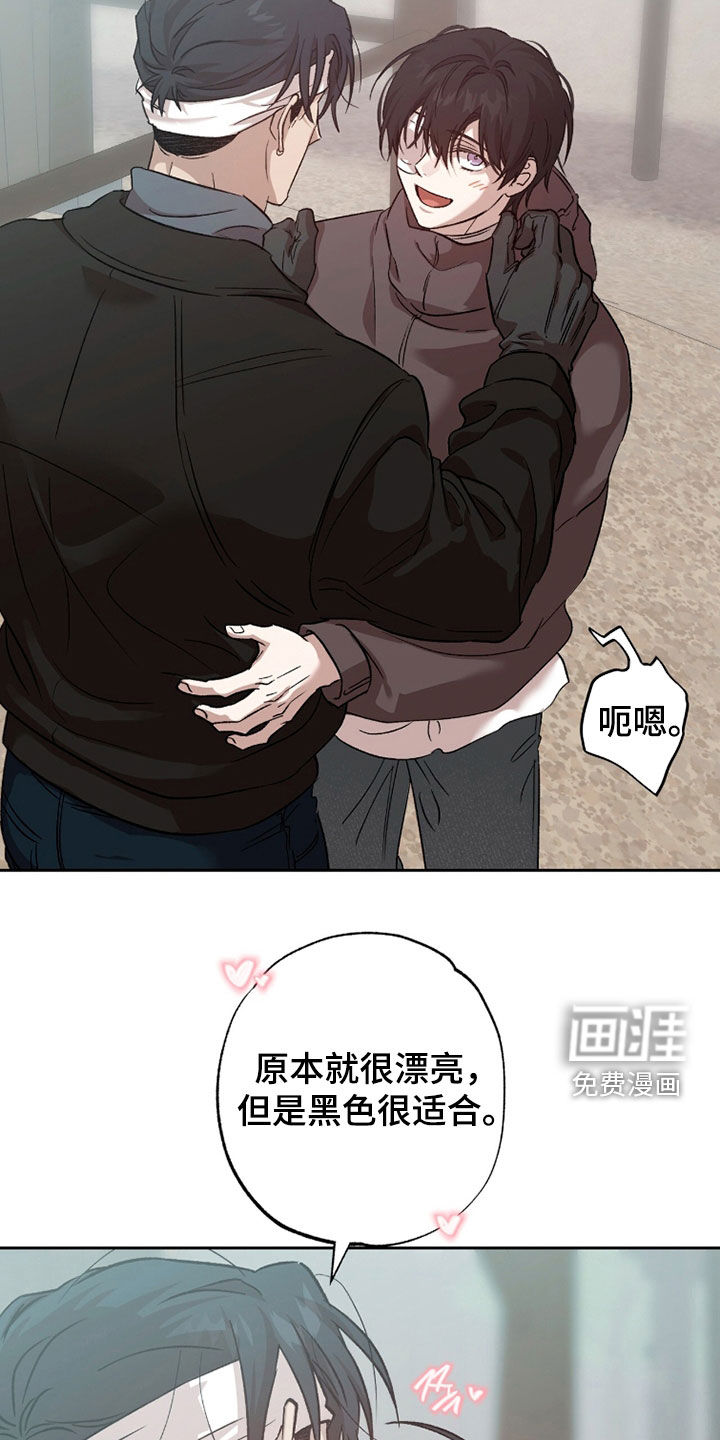 第65话24