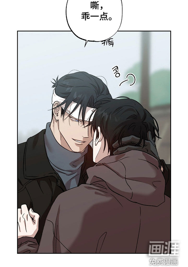 第65话29
