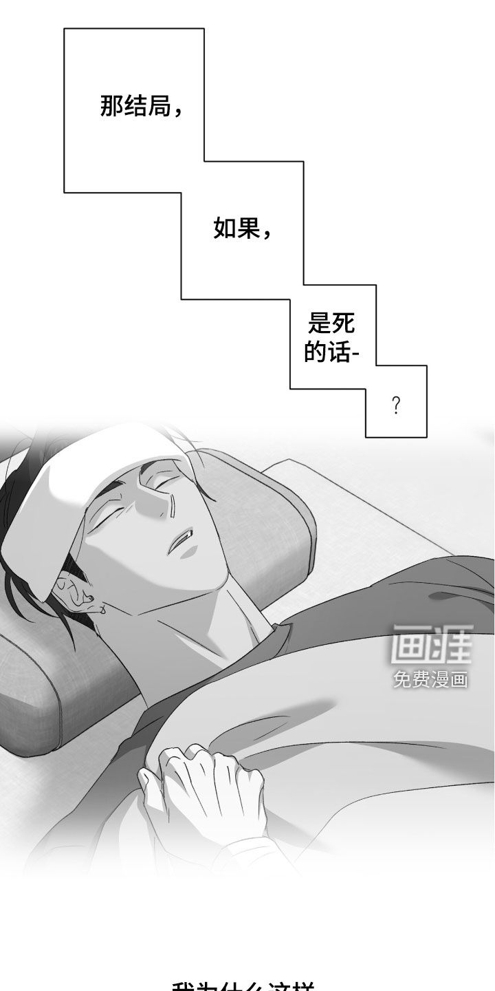 第64话1