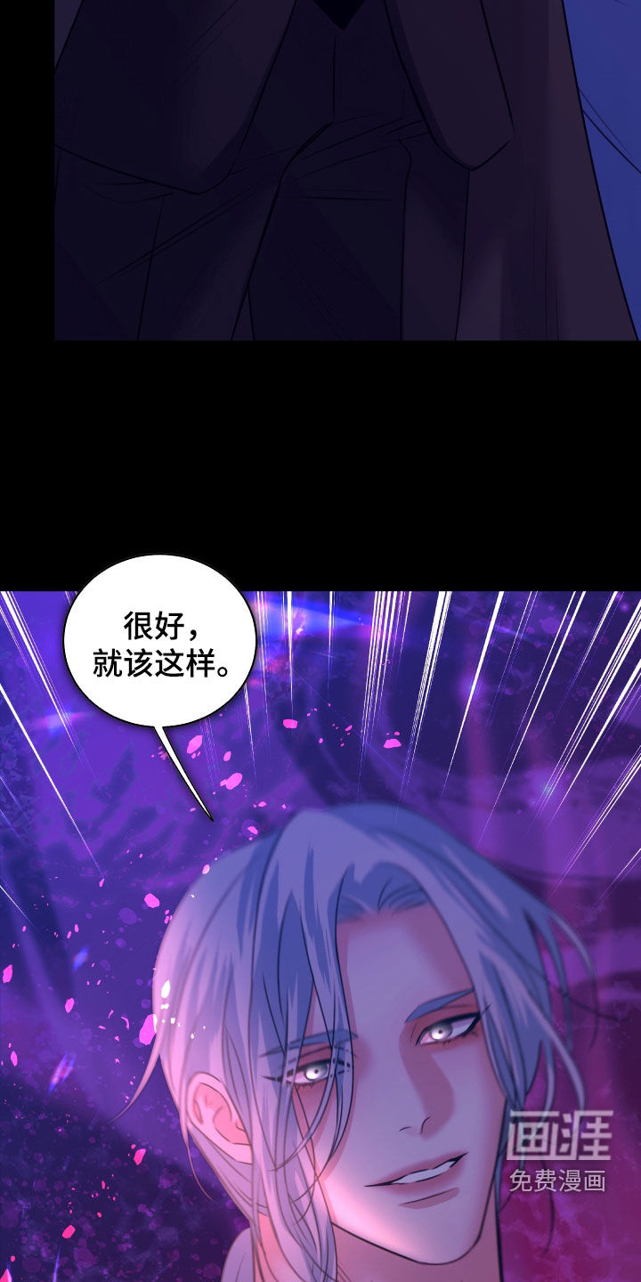 第66话31