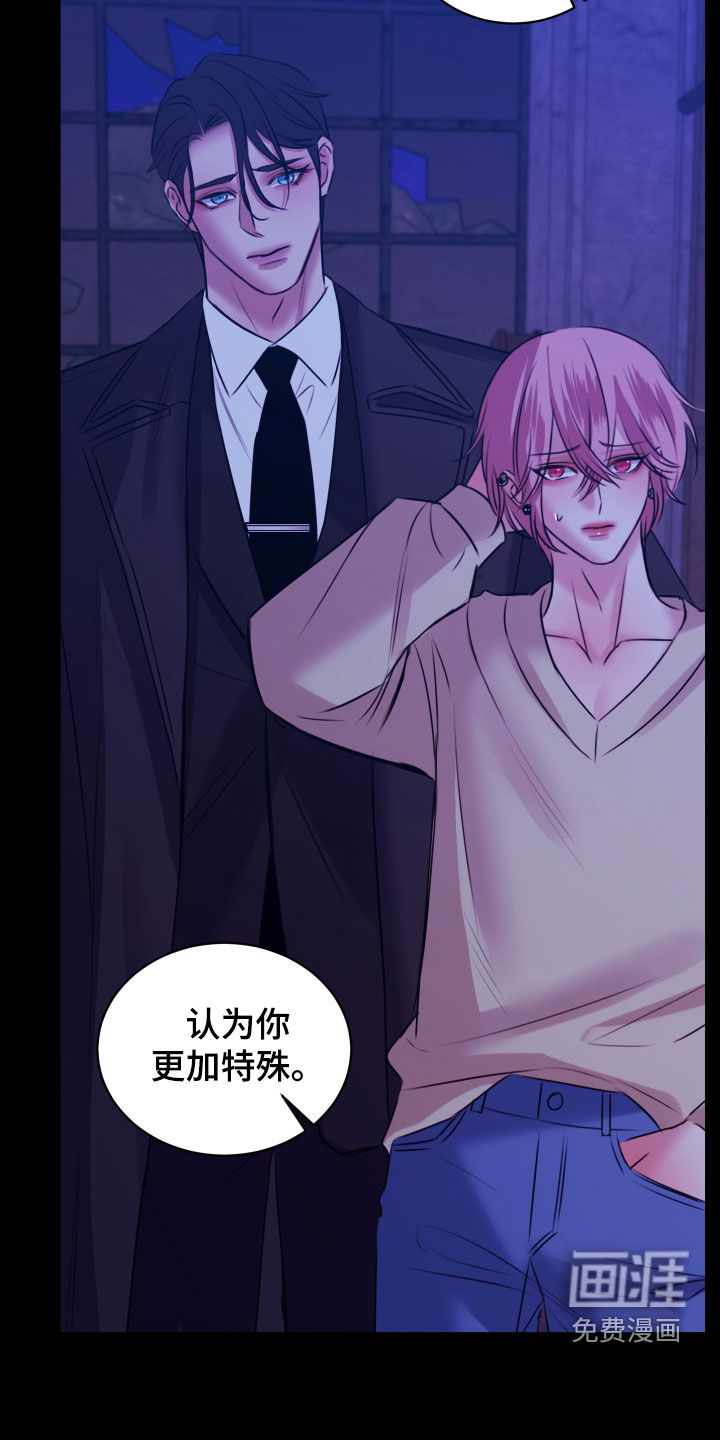 第66话24