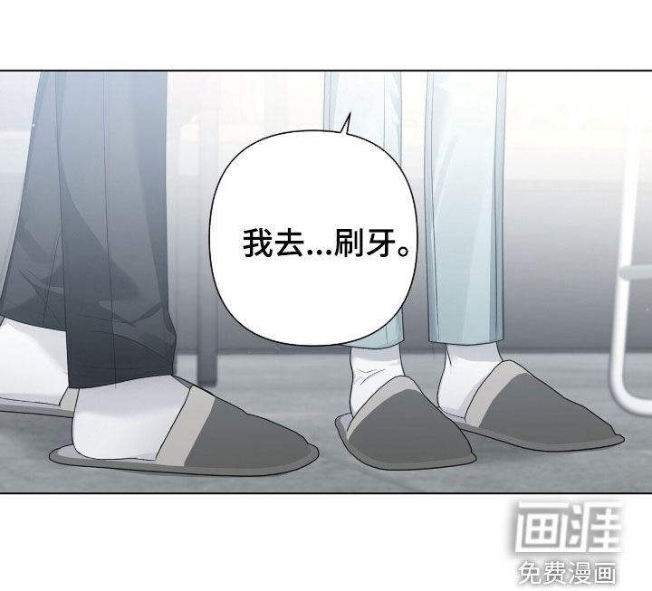 第81话23