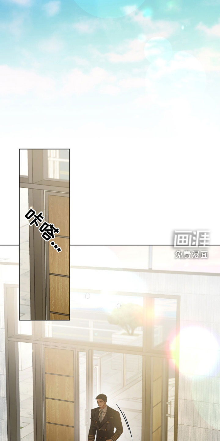 第81话8