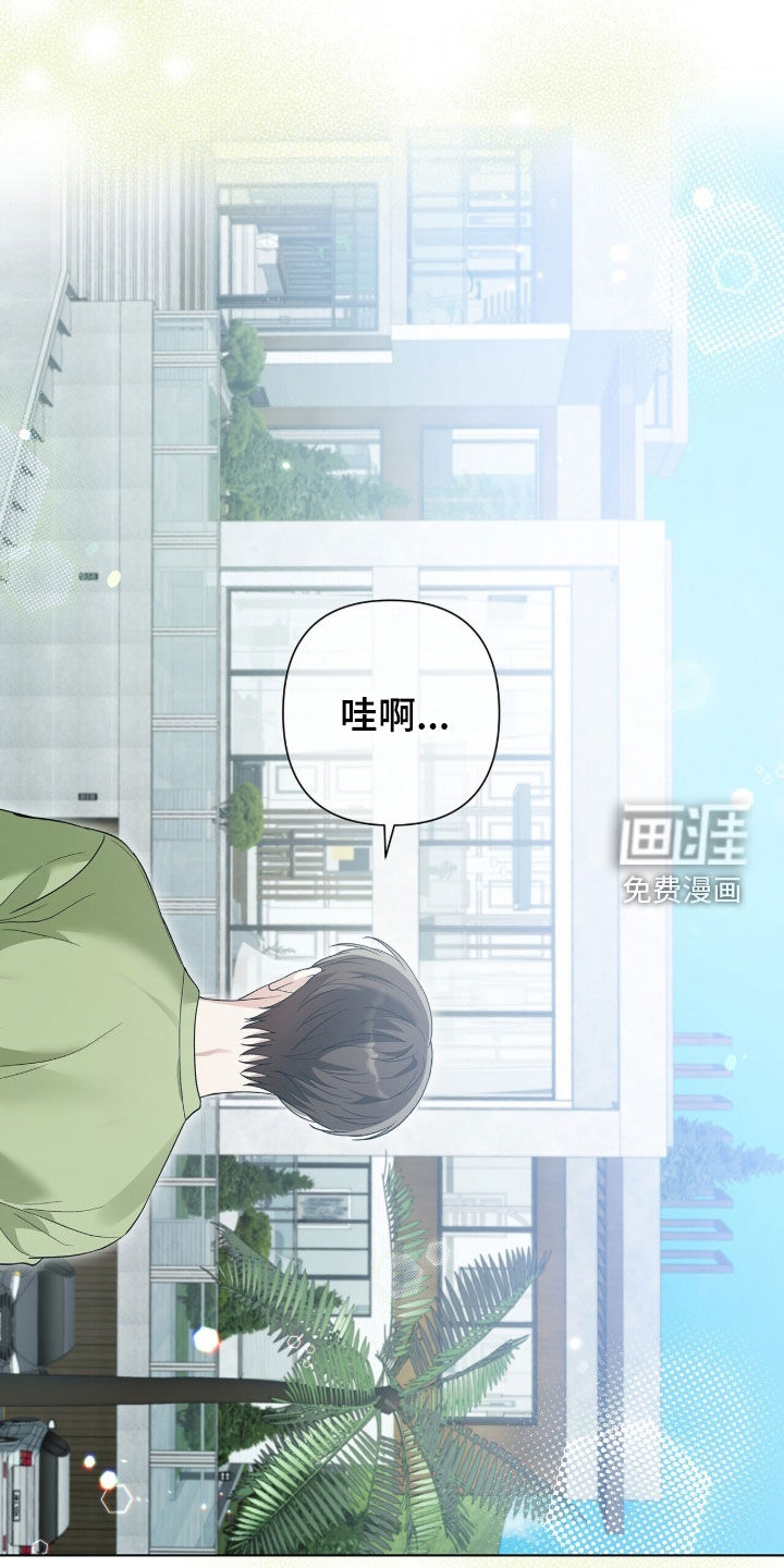 第81话1