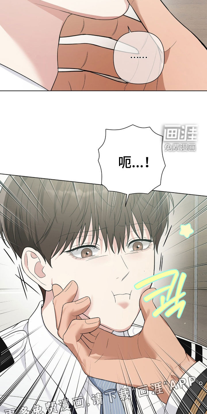 第79话1