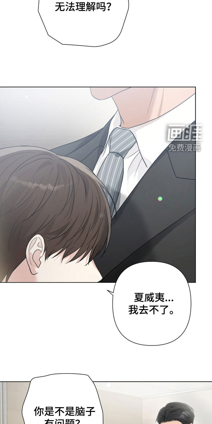 第78话14