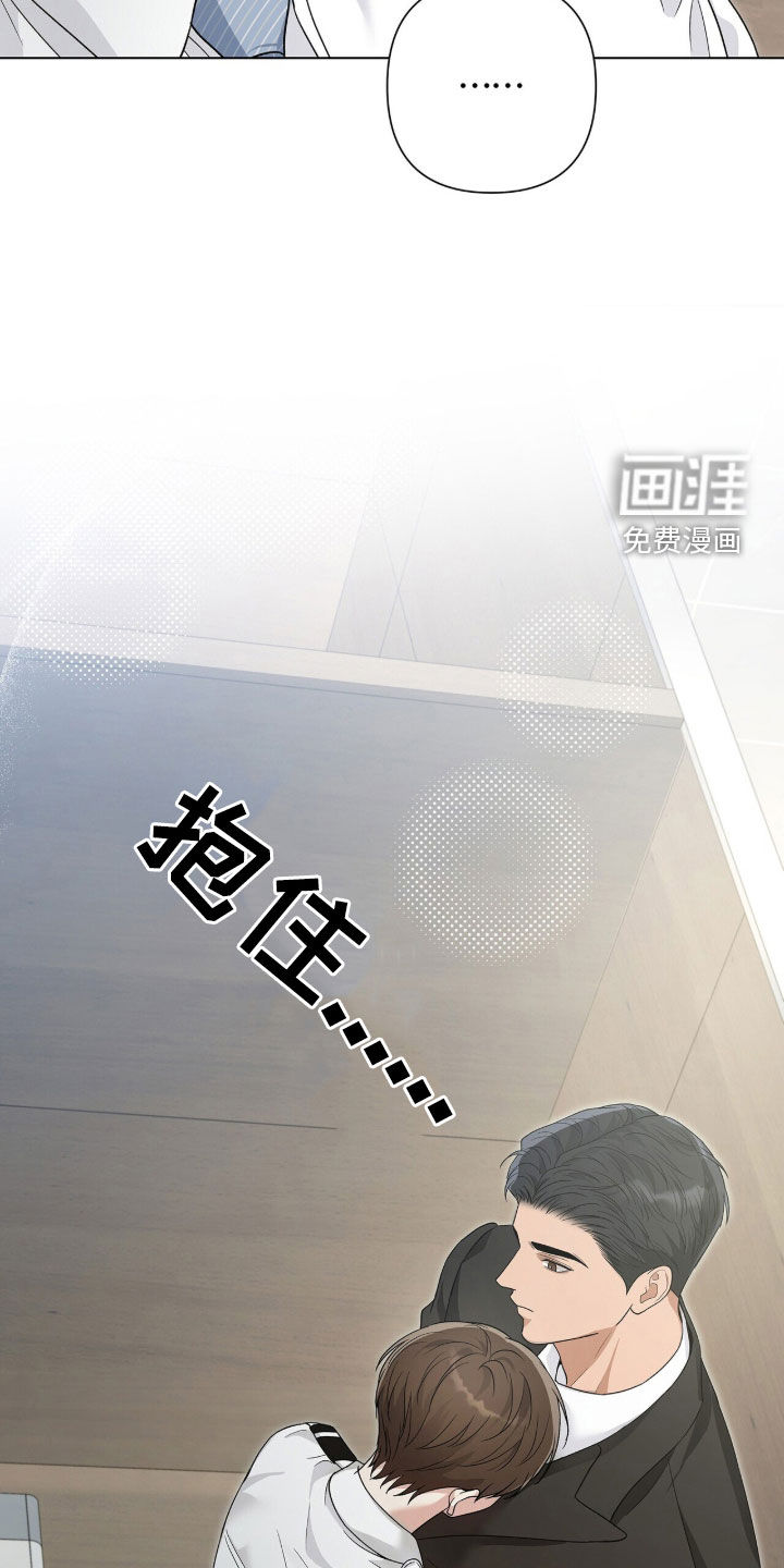 第78话12