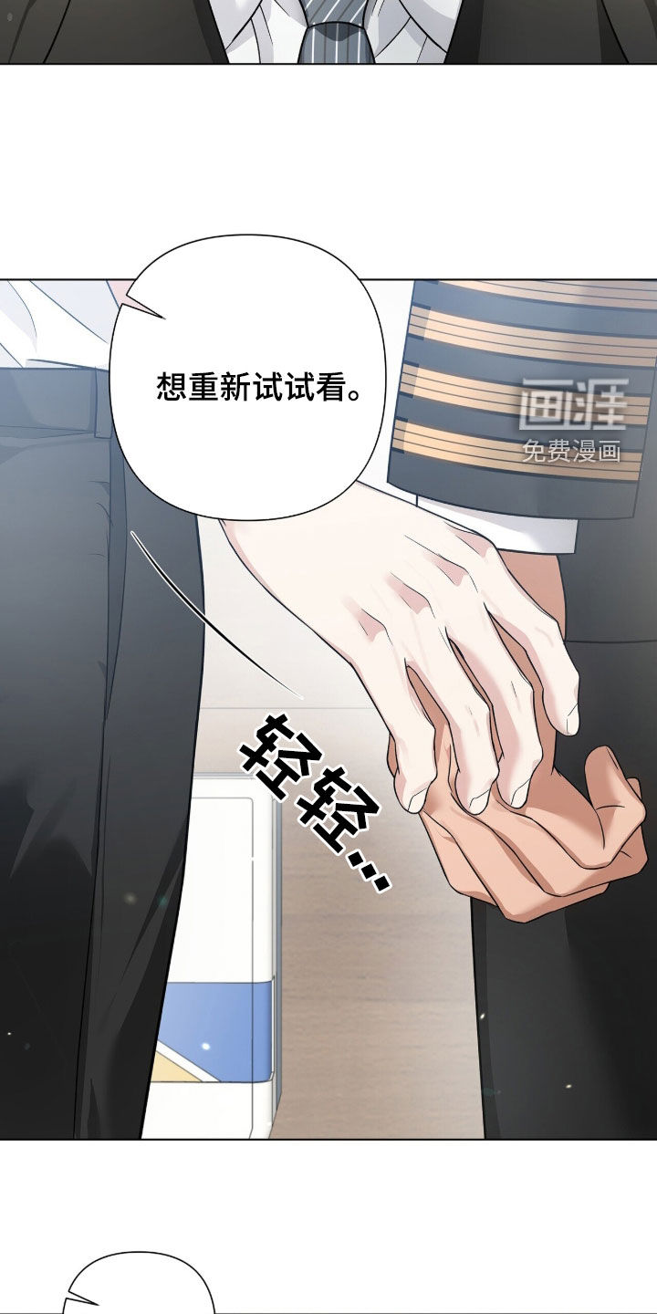 第78话27