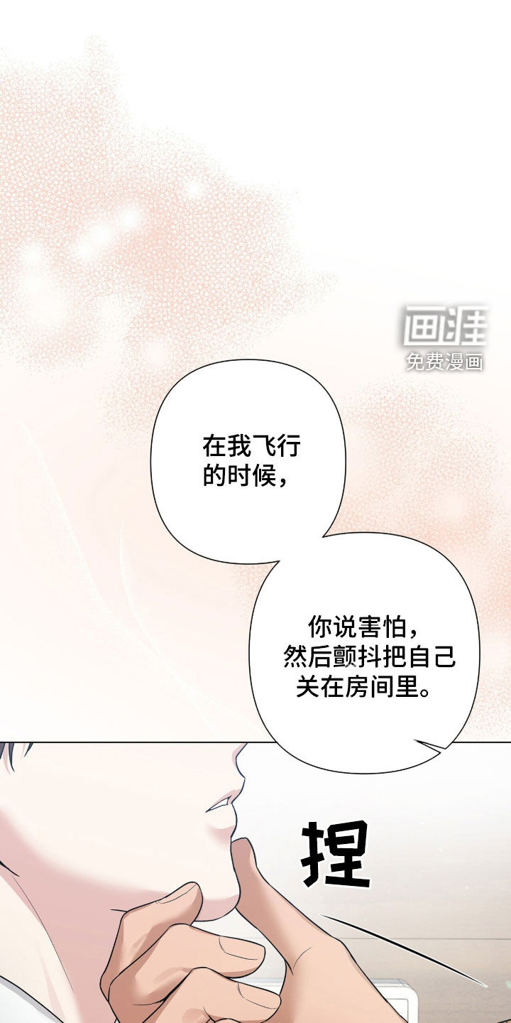 第78话0