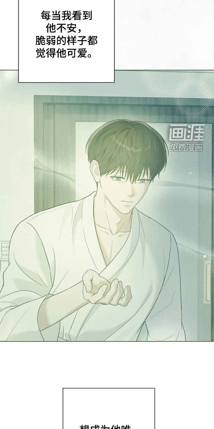 第78话5