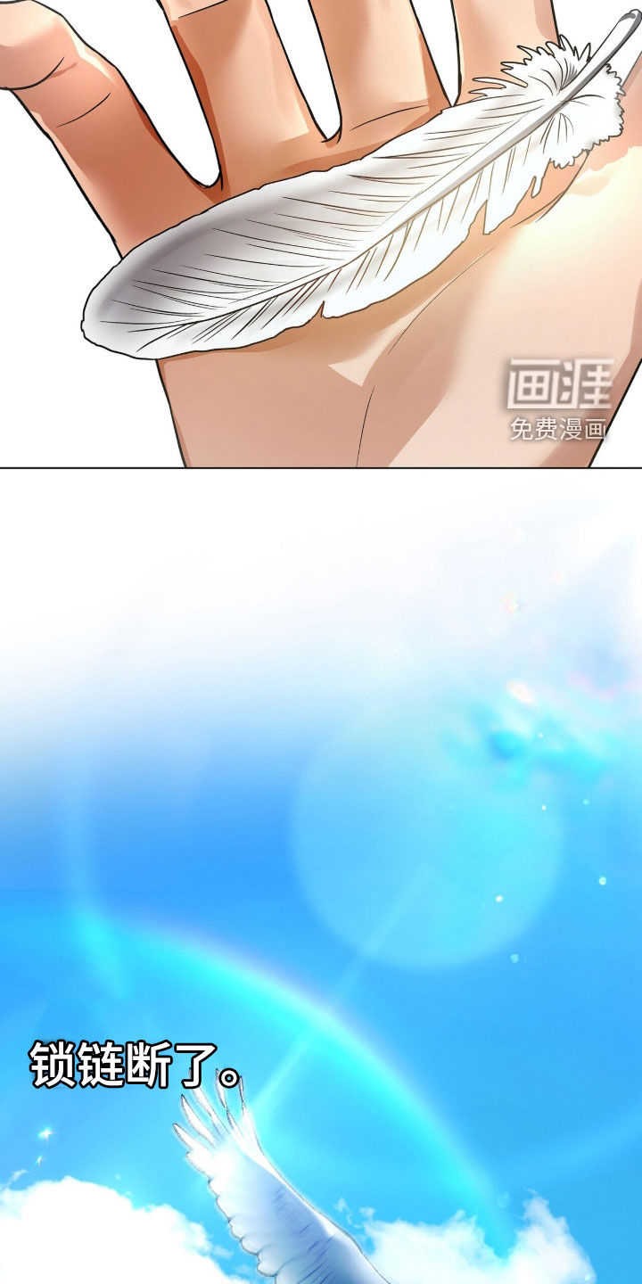 第78话24