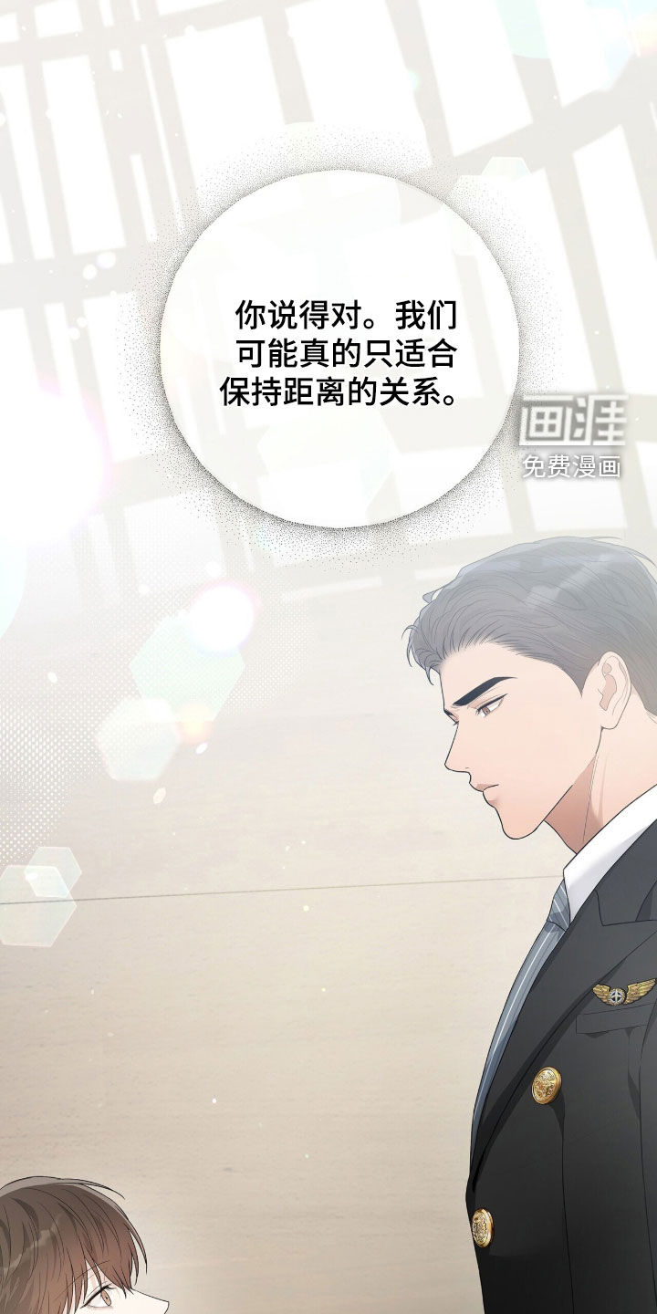 第78话10