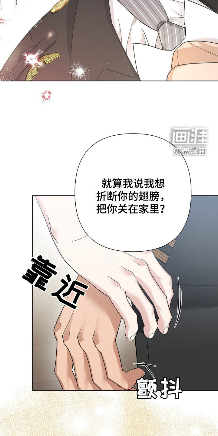 第78话21