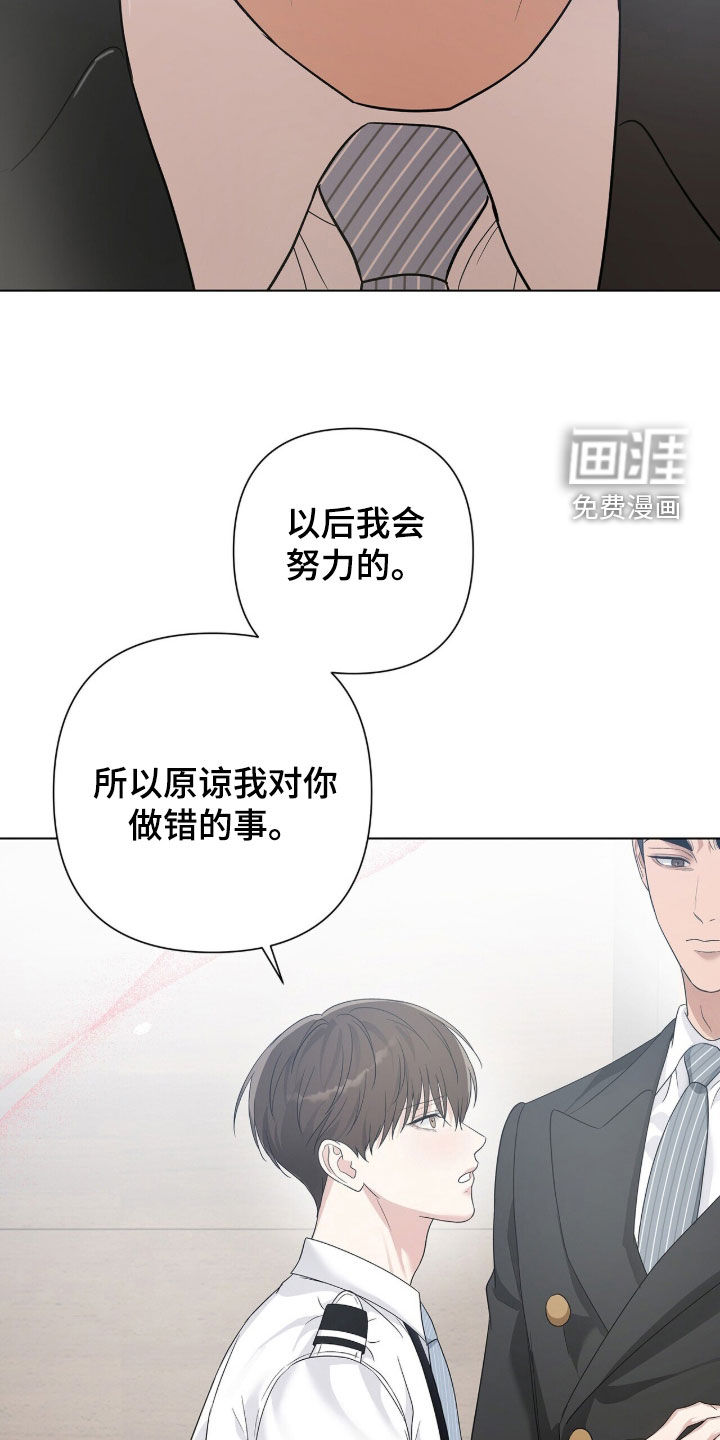 第78话17