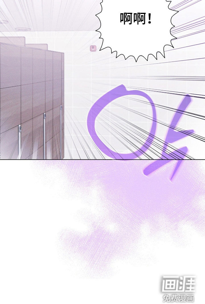 第77话6