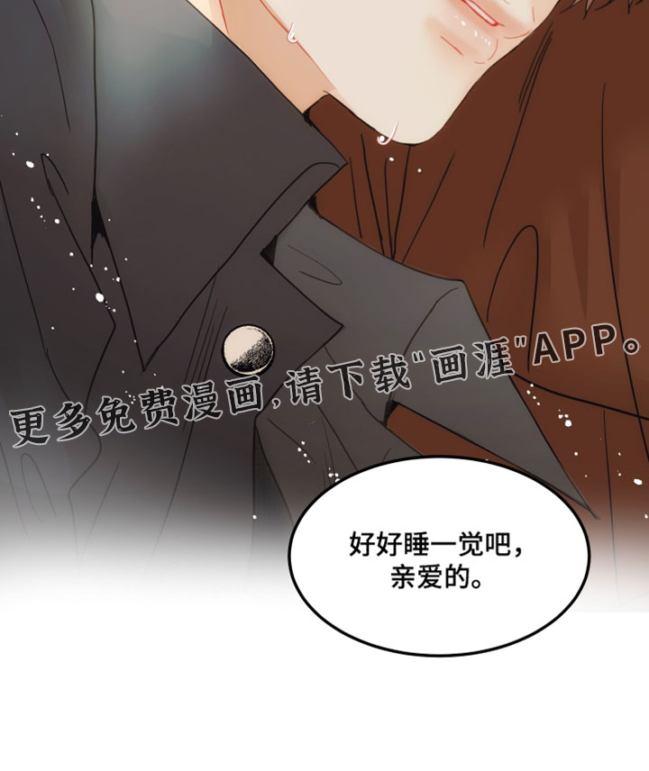 第37话25