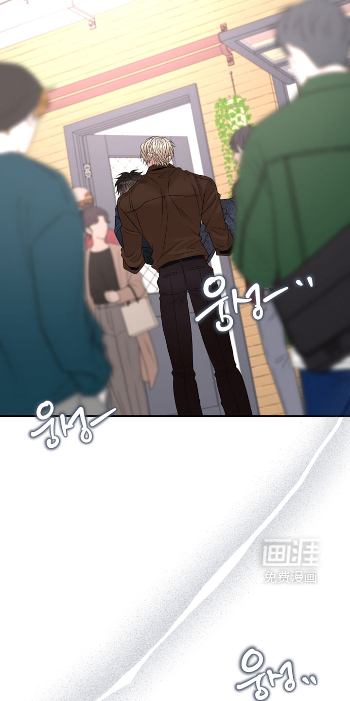 第37话9