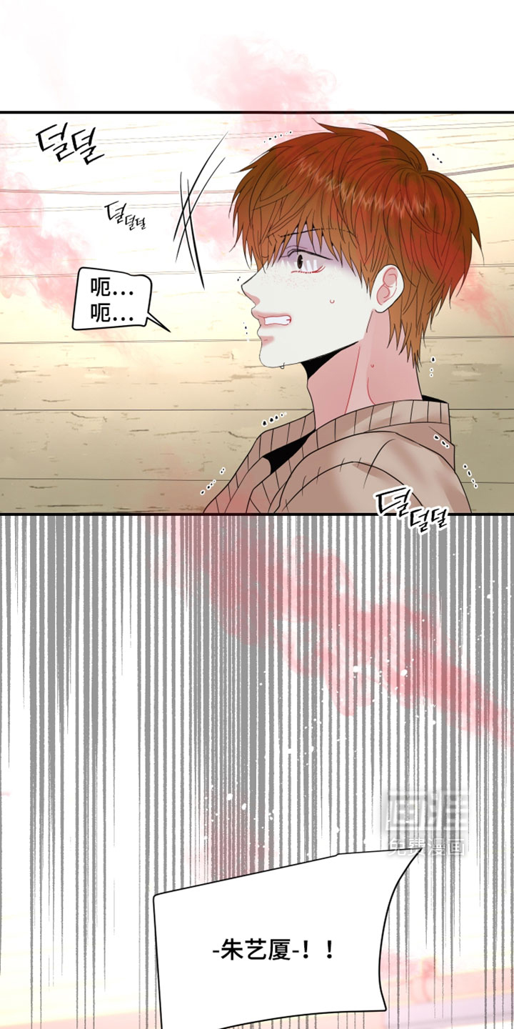 第37话0