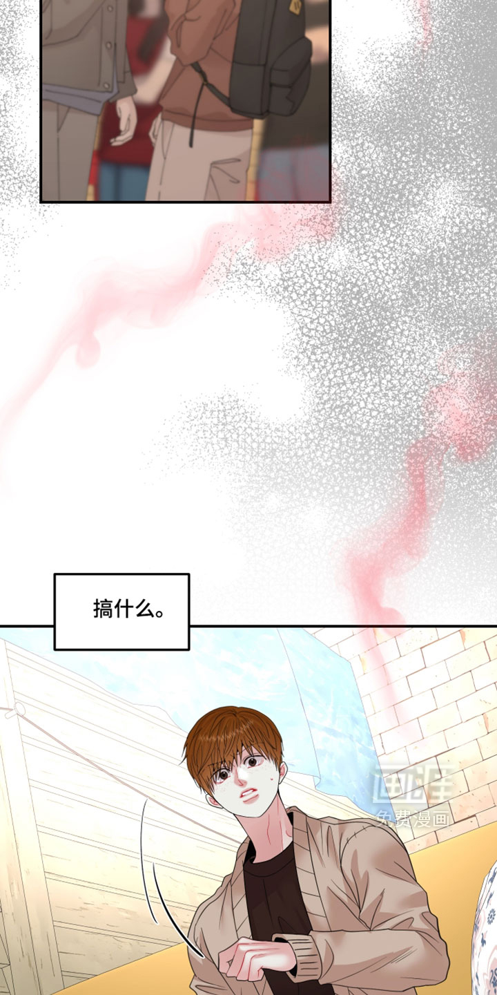 第36话24