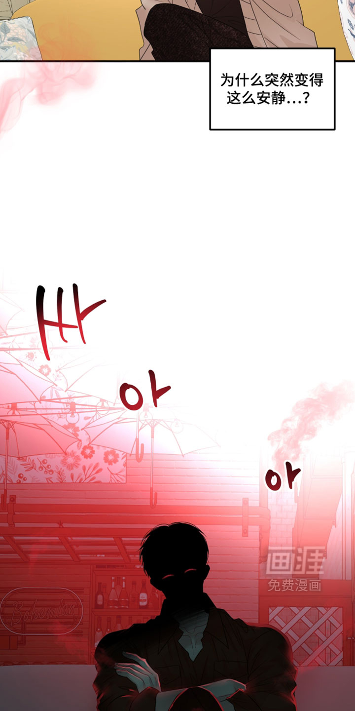 第36话25
