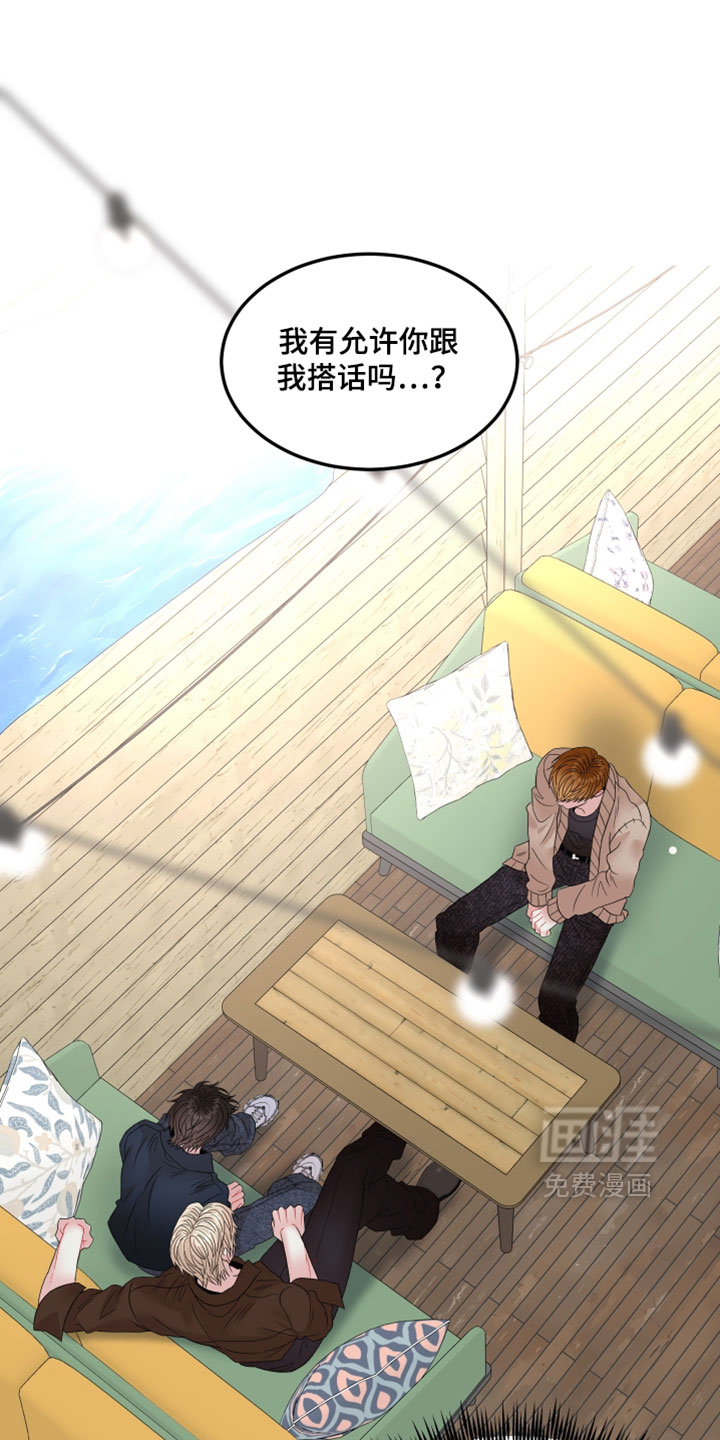 第36话0