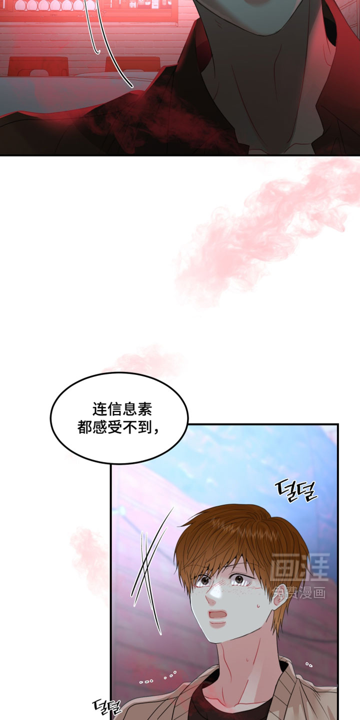 第36话27