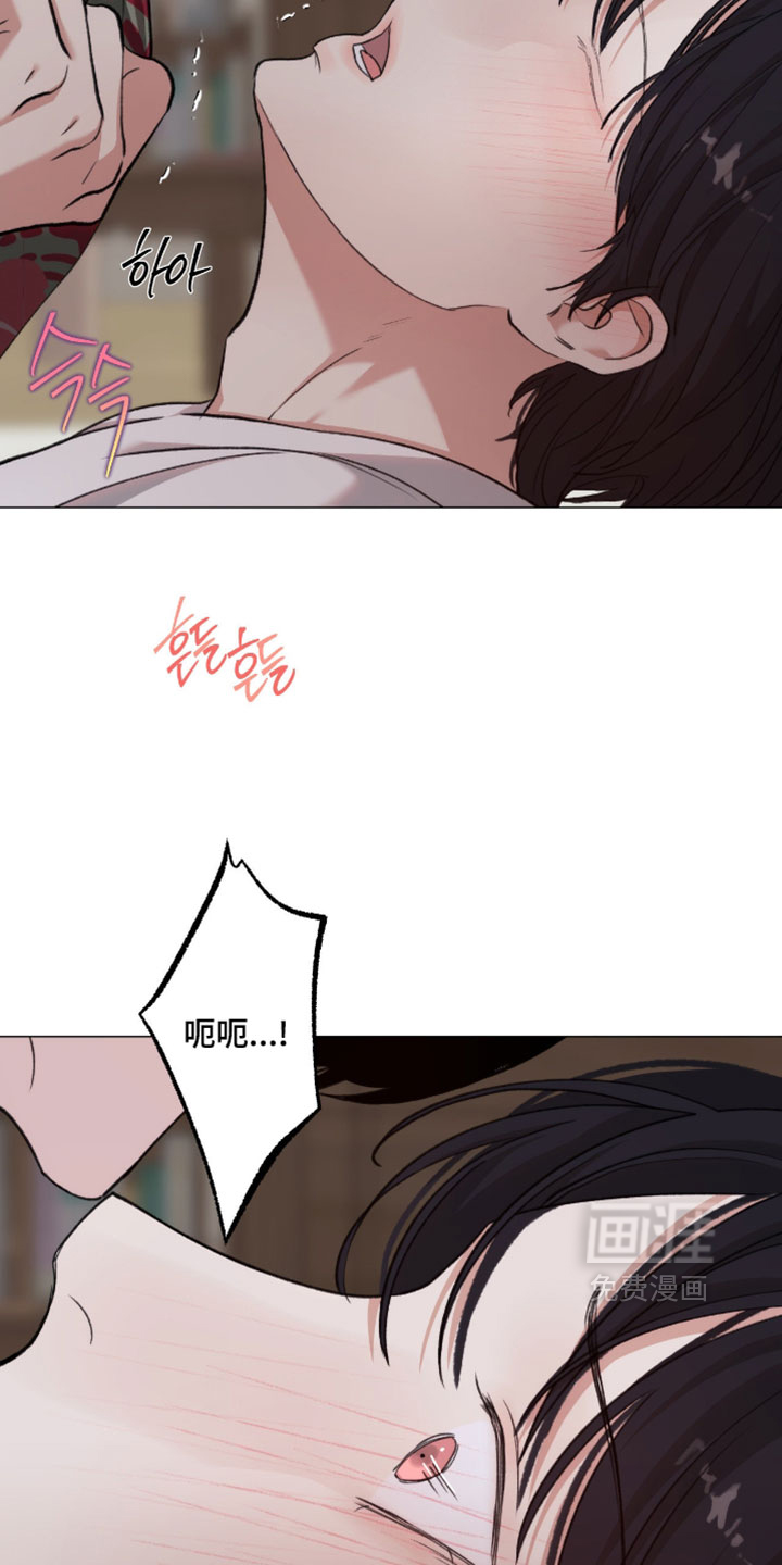 第118话5