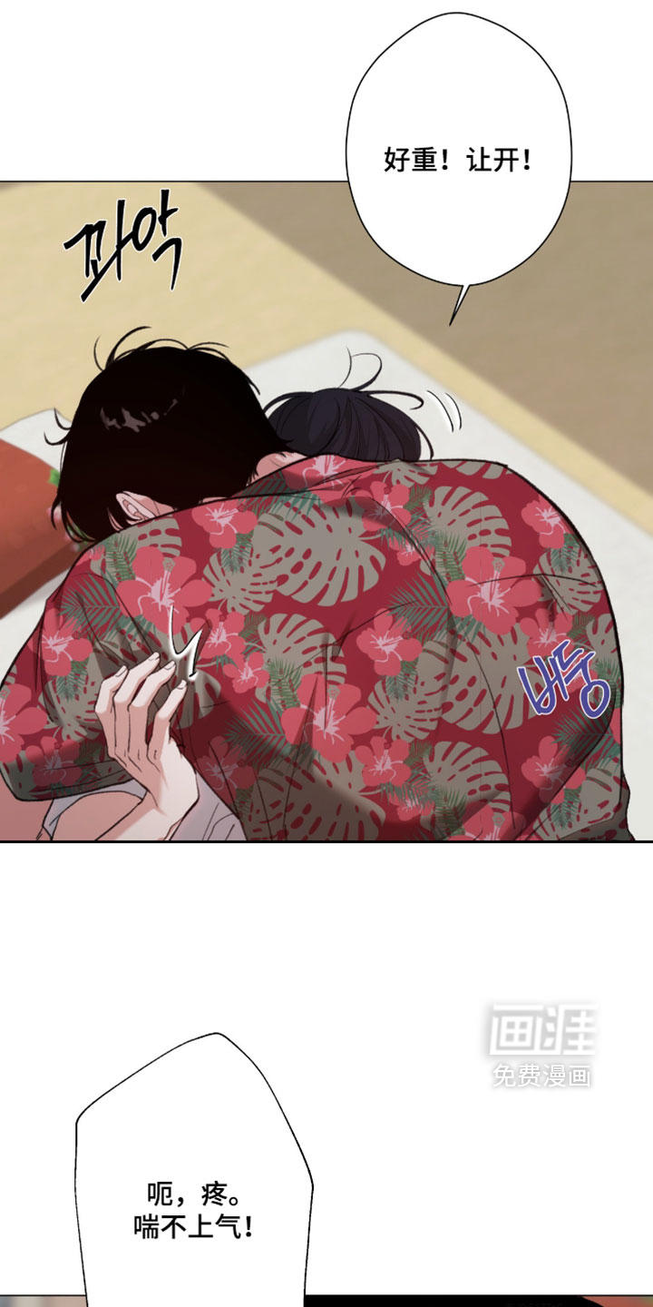 第118话13