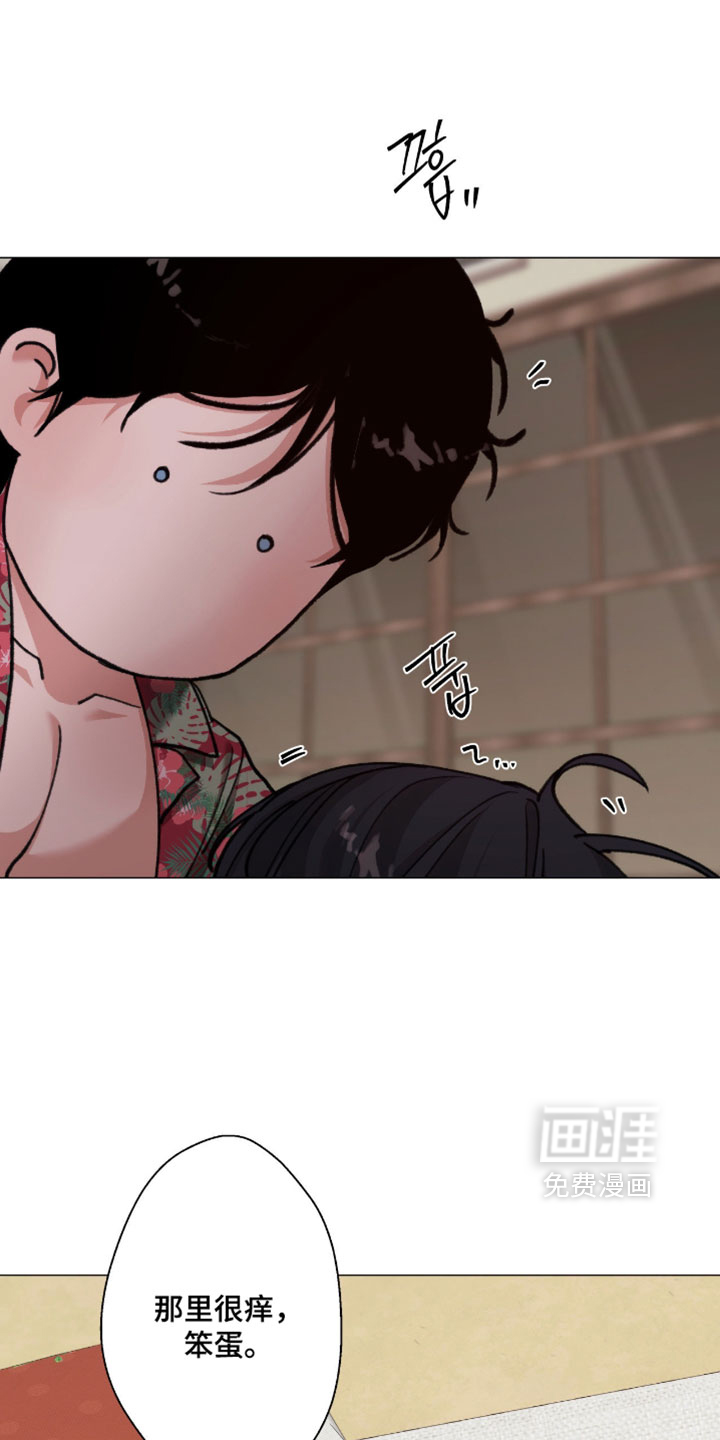 第118话17