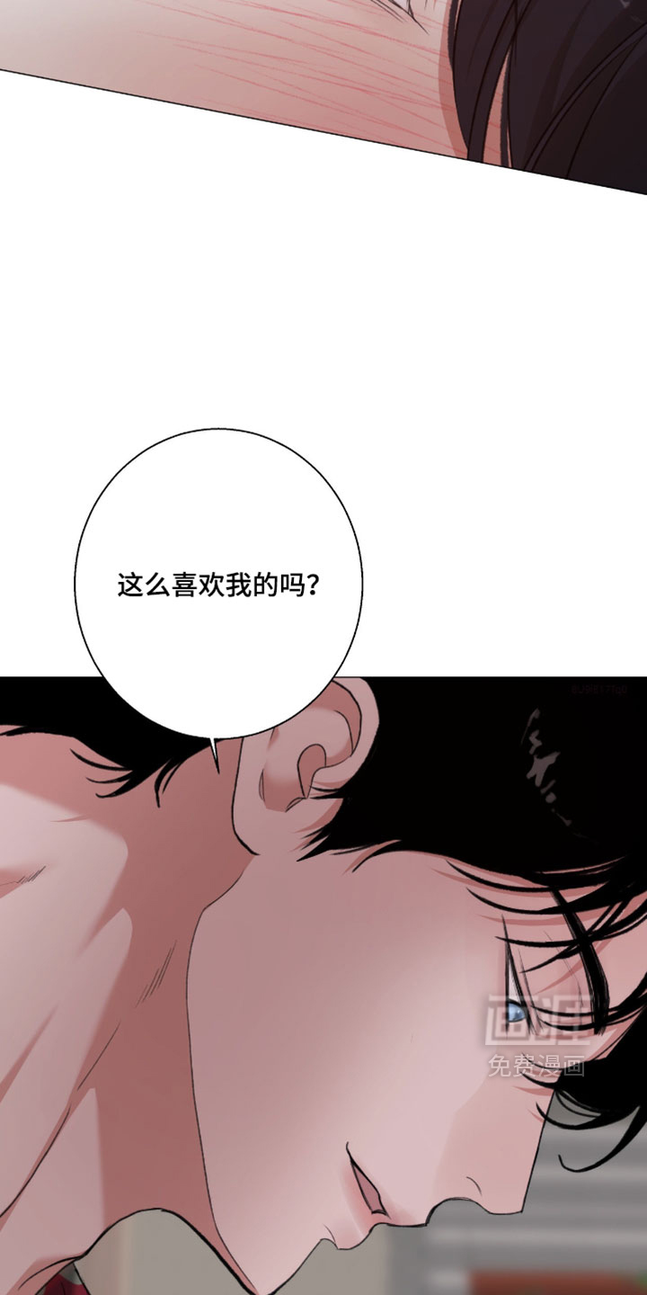 第118话6