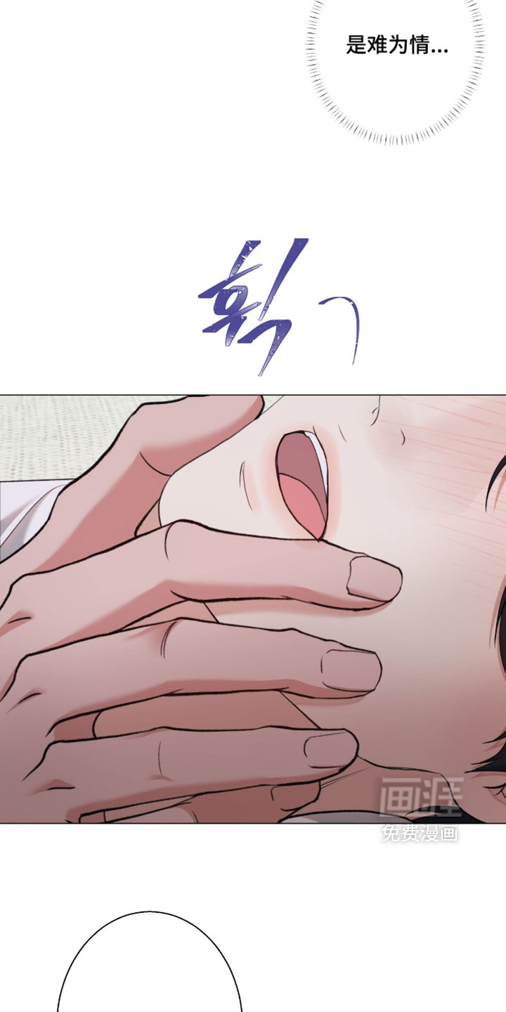 第118话8