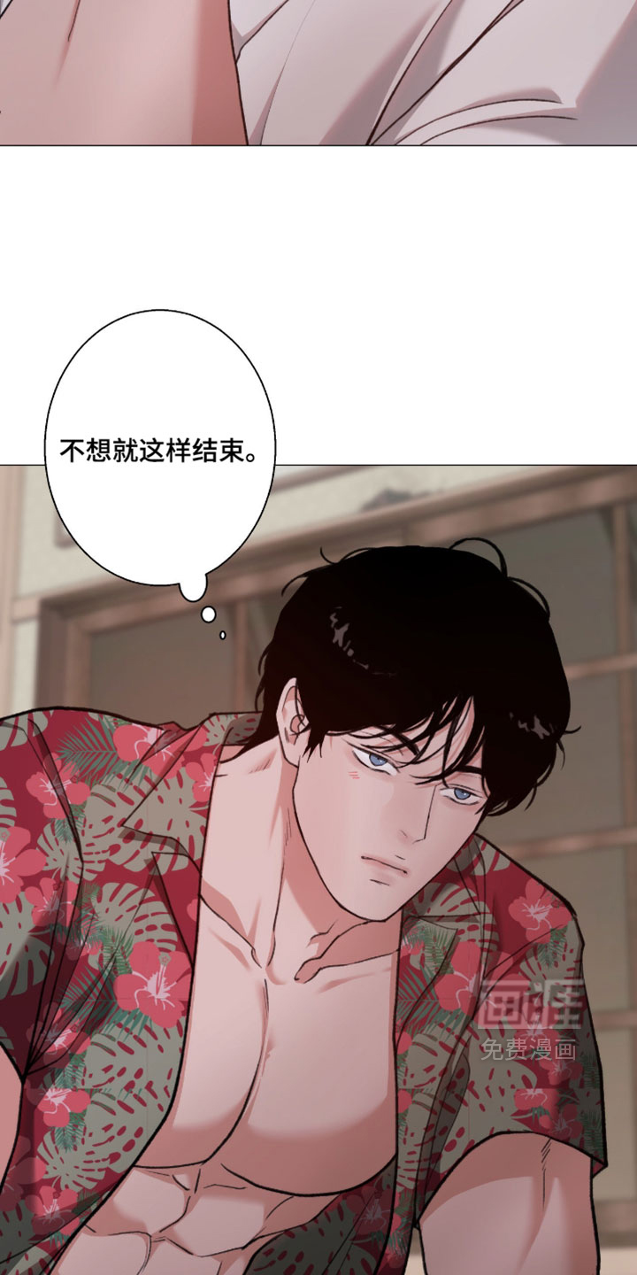 第118话11
