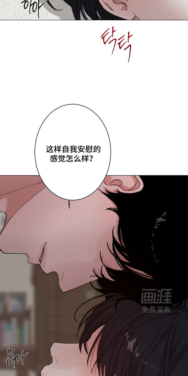 第118话3