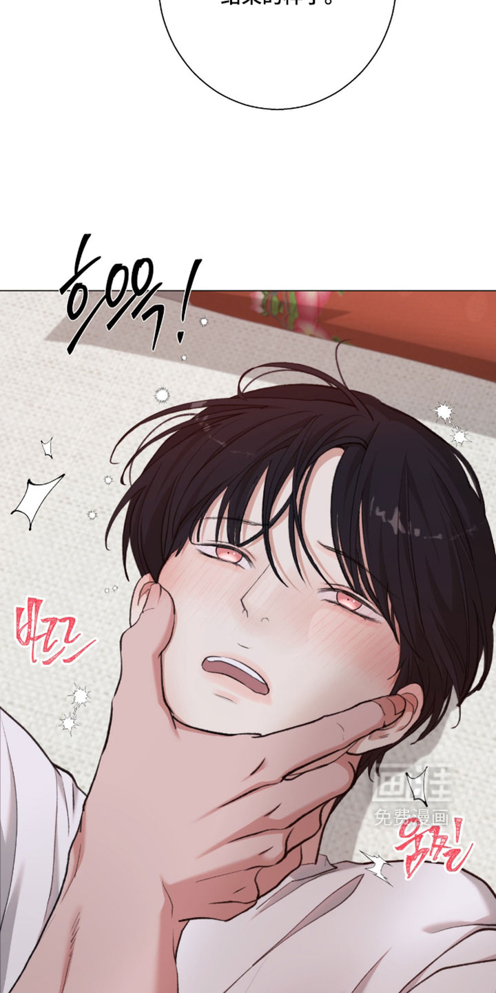 第118话10