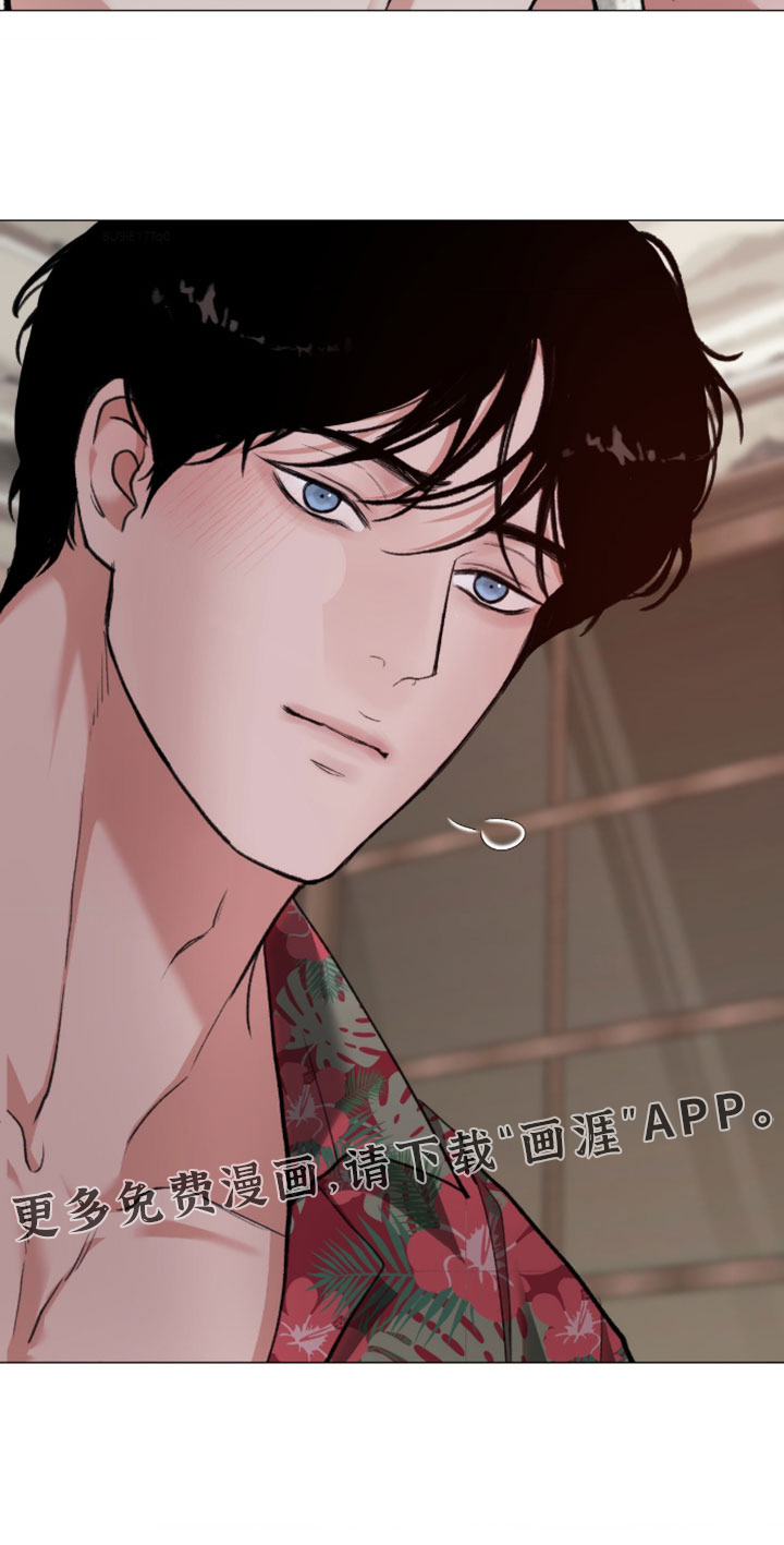 第118话19