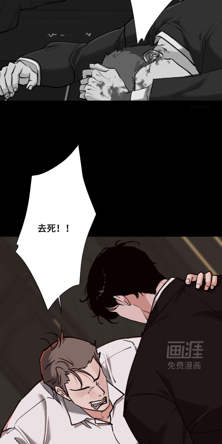 第117话2