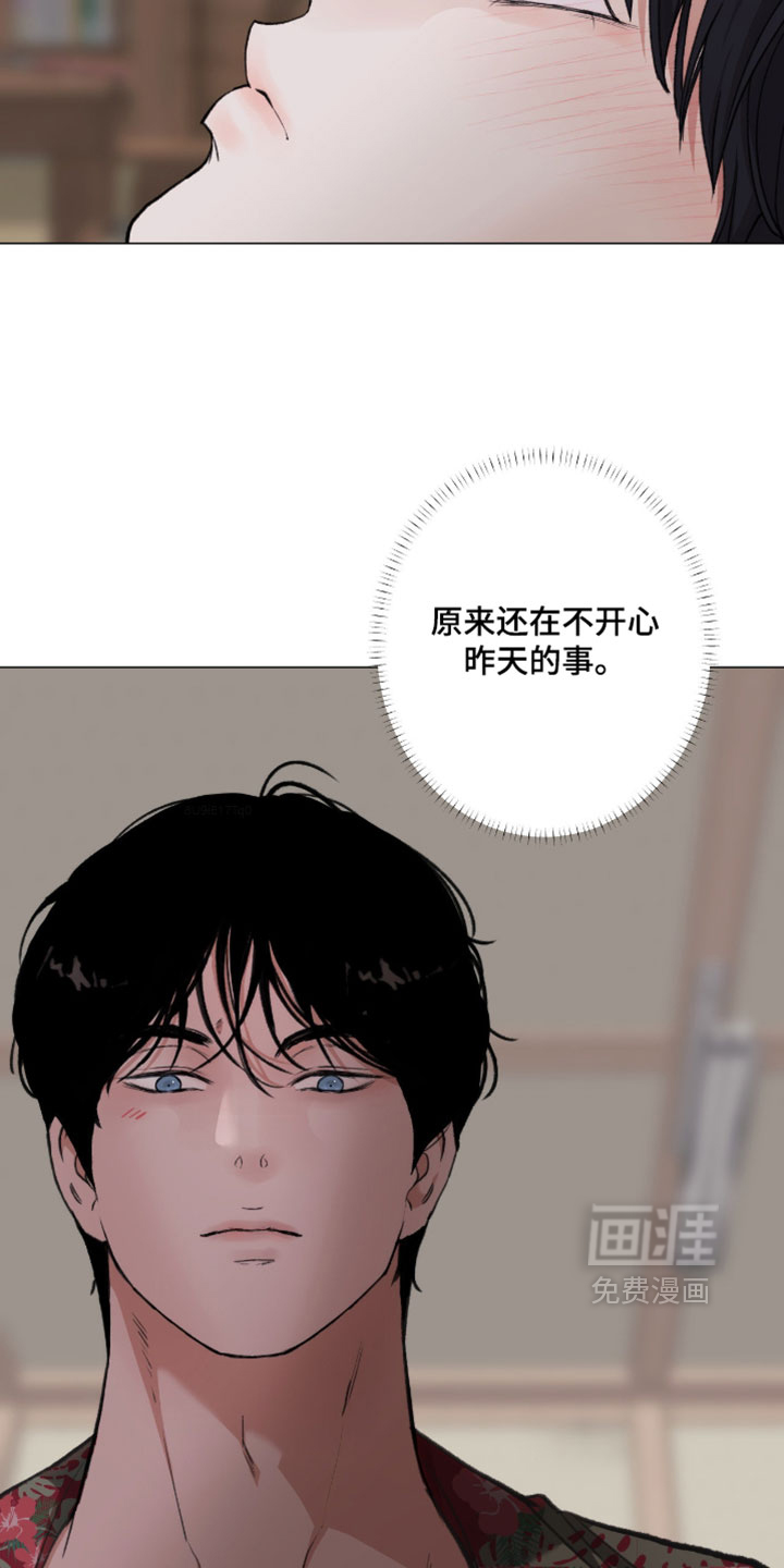 第117话22