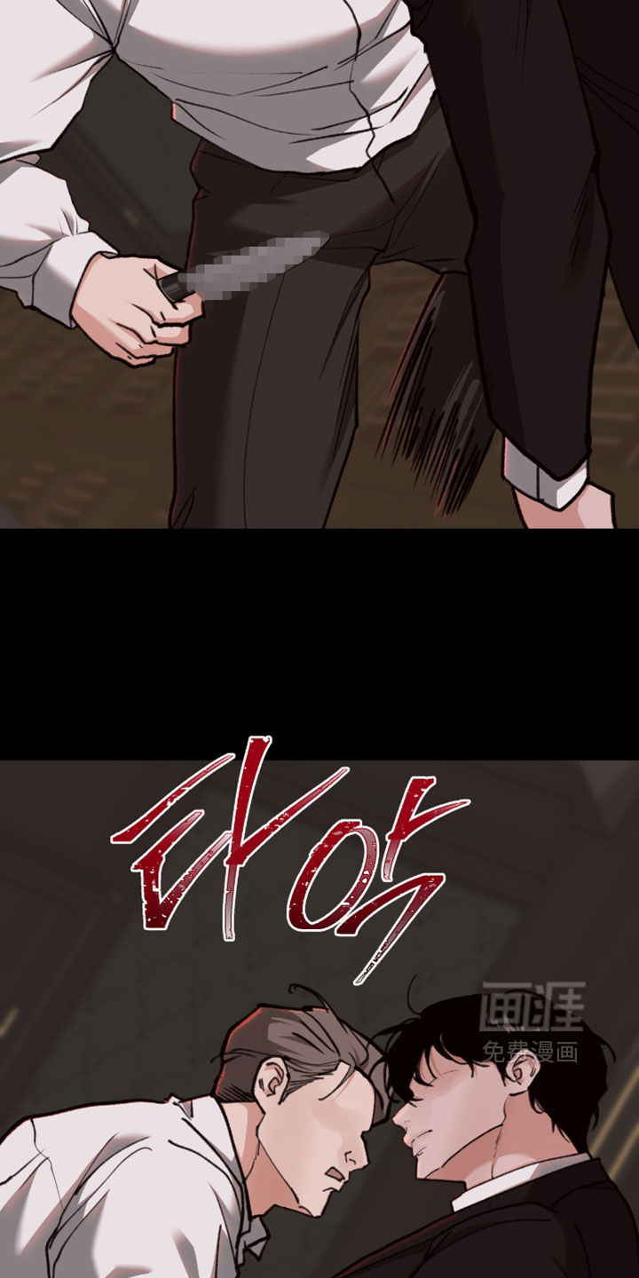 第117话3
