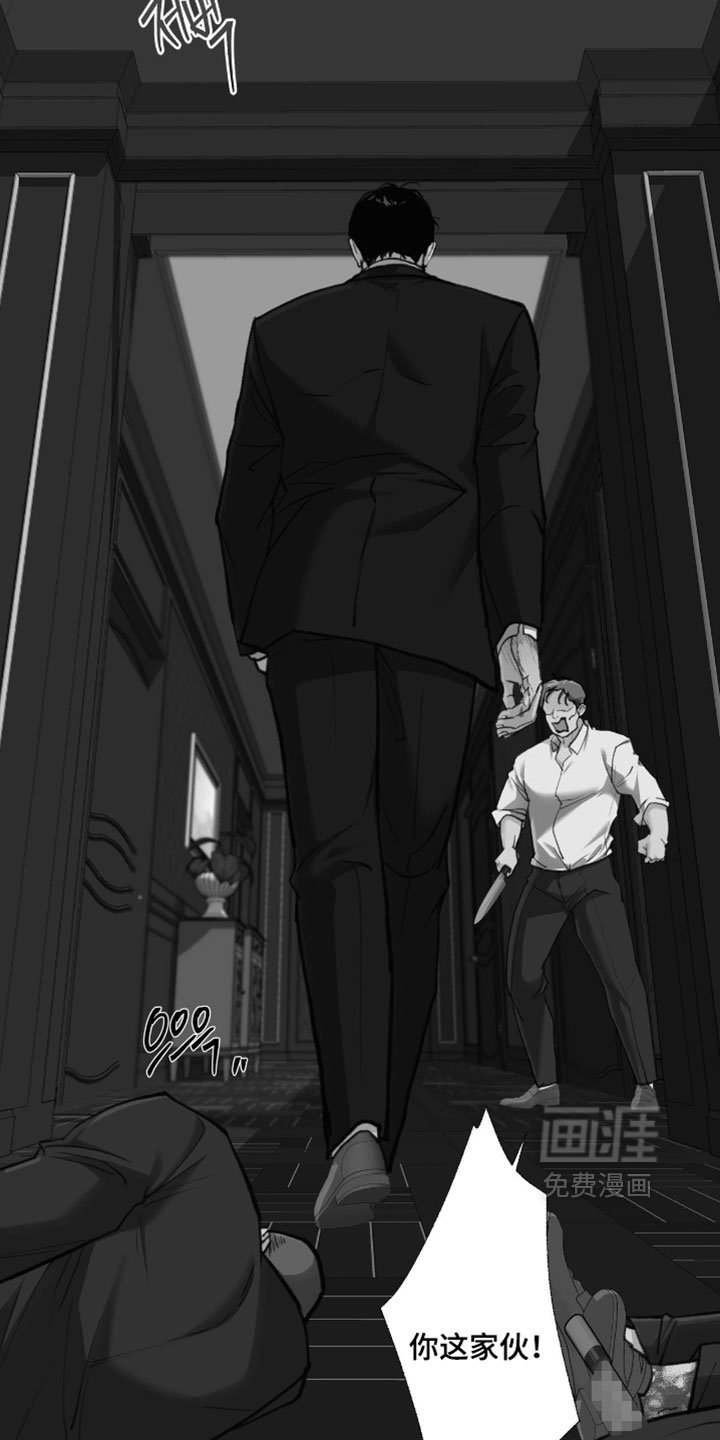 第117话1