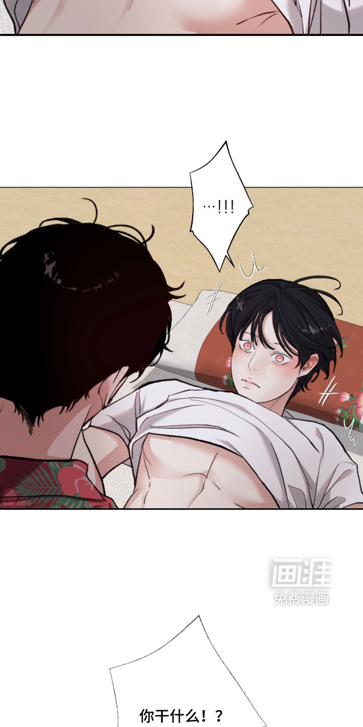 第117话19